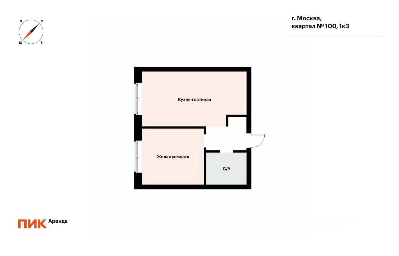 1-комнатная квартира, 35 м² — фотография 2