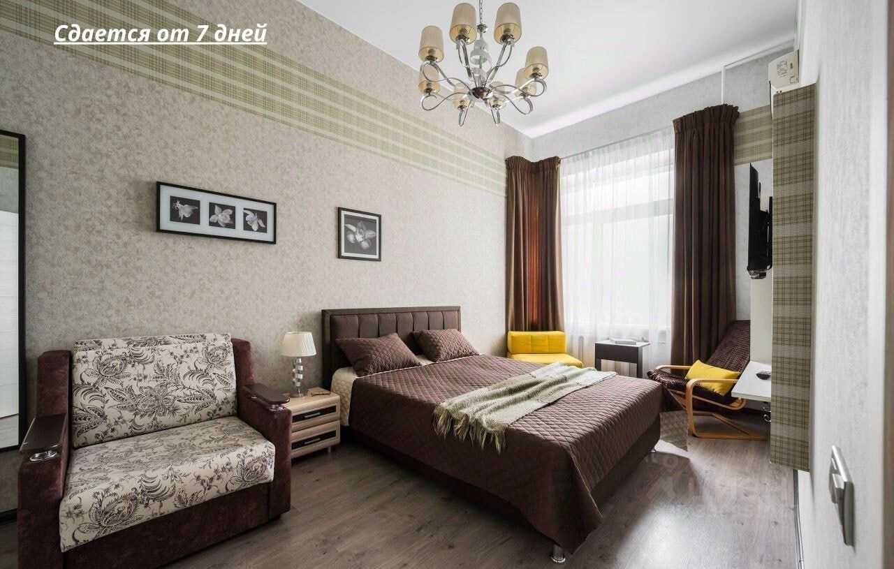 1-комнатная квартира, 42 м²