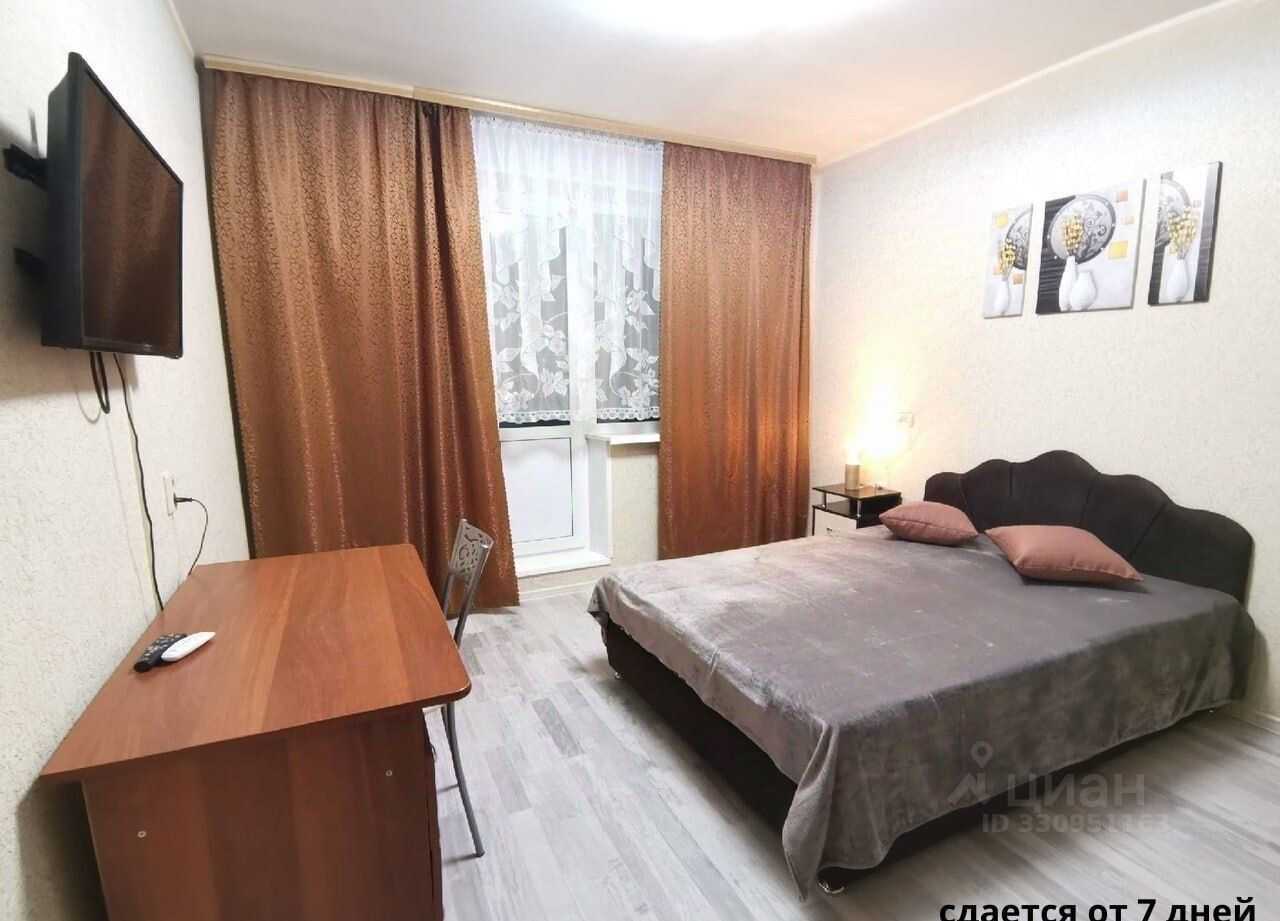 1-комнатная квартира, 40 м²