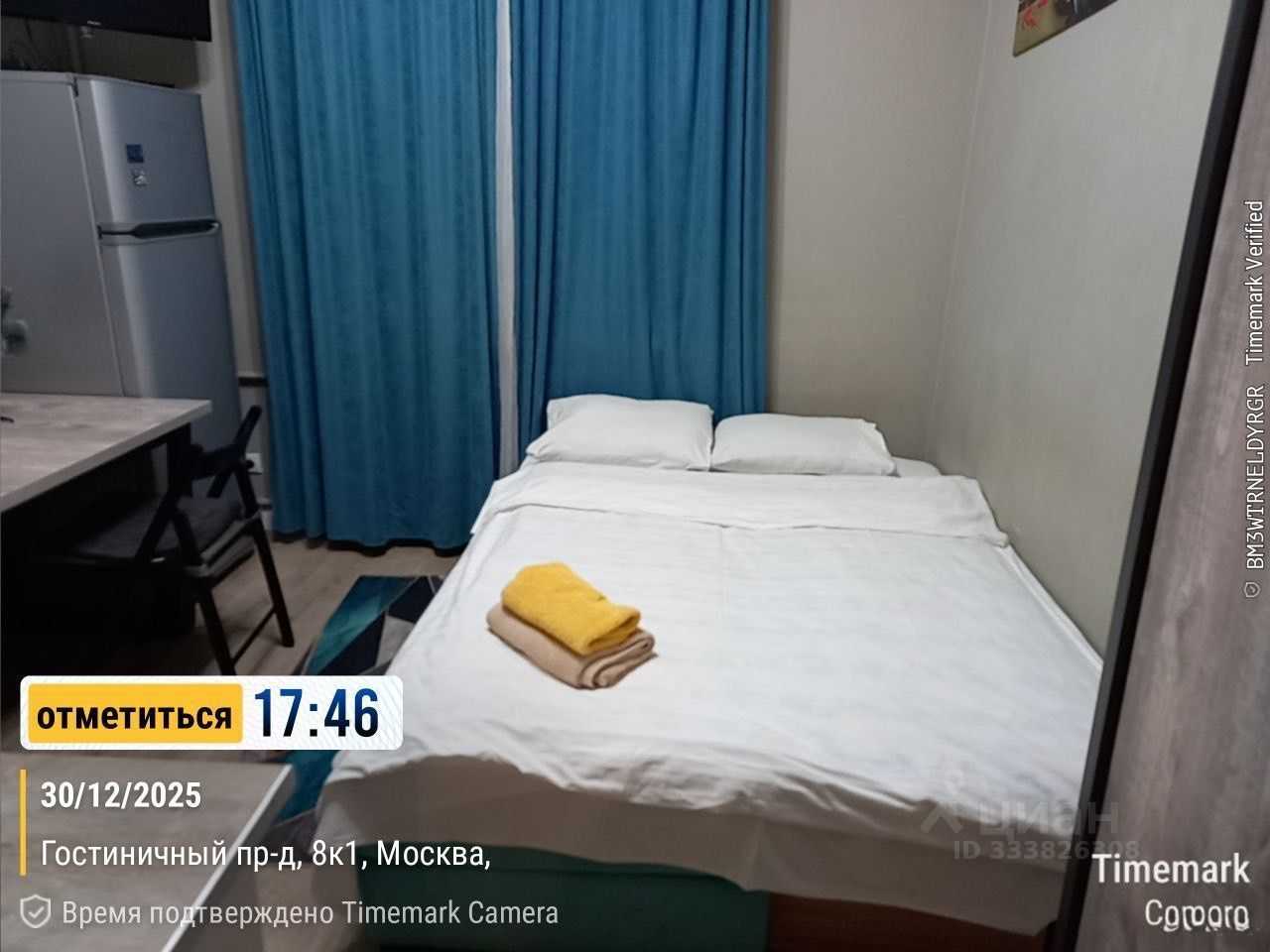 1-комнатная квартира, 22 м² — фотография 3