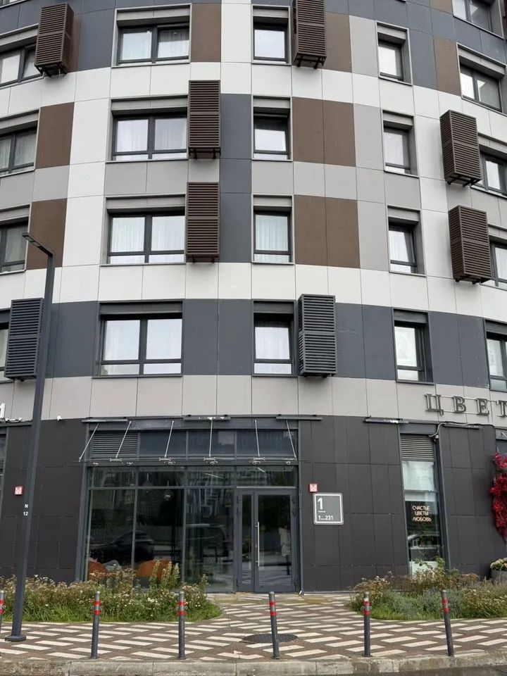 1-комнатная квартира, 34 м²