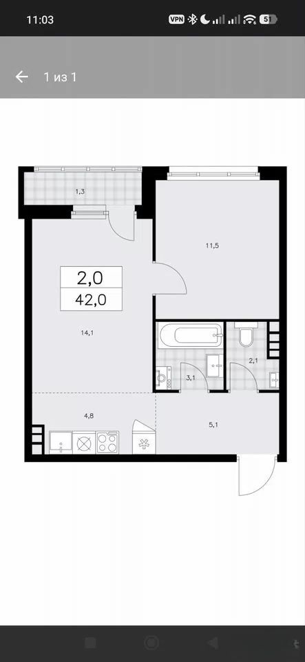 2-комнатная квартира, 42 м²