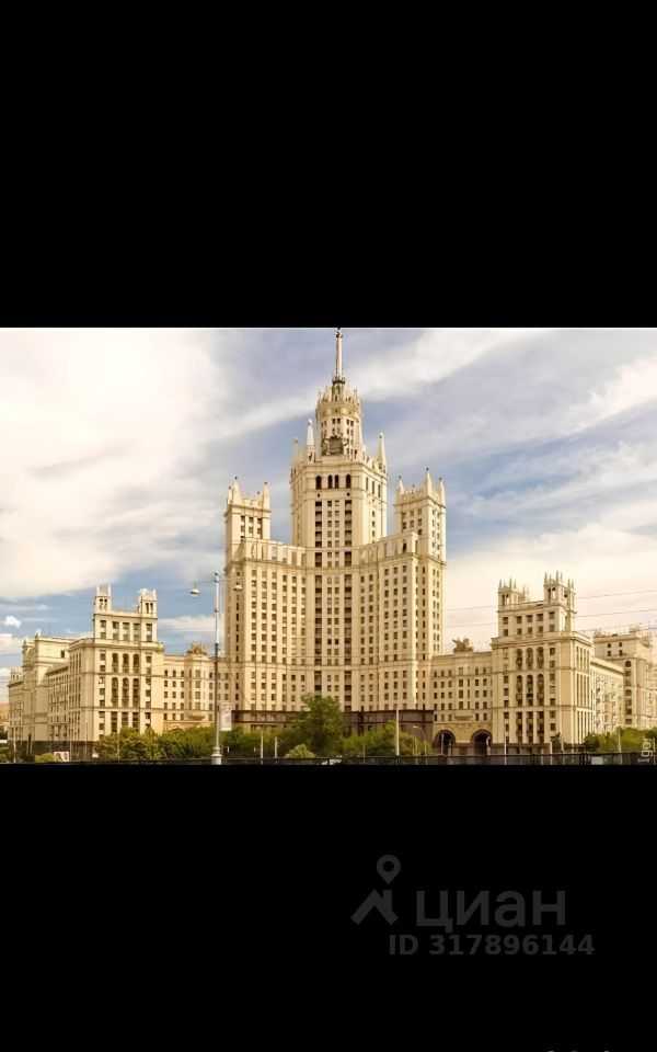 1-комнатная квартира, 75 м²