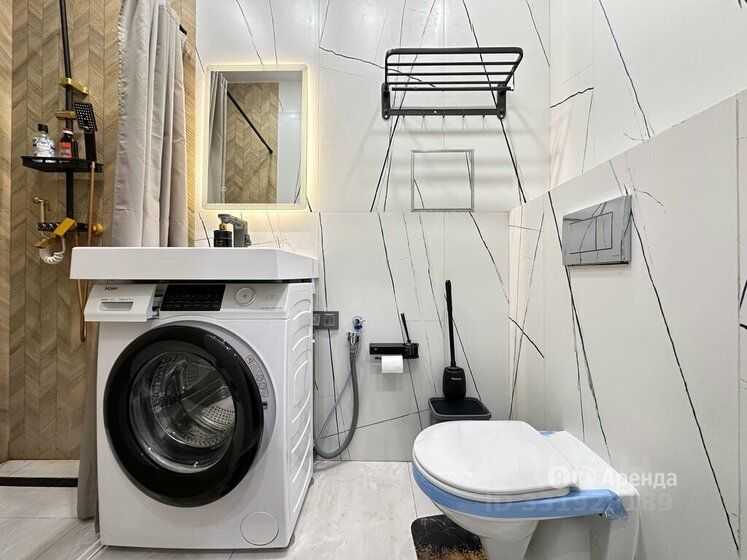1-комнатная квартира, 30 м²