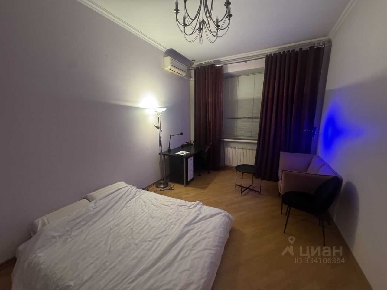 1-комнатная квартира, 80 м²