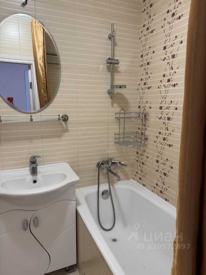 1-комнатная квартира, 39,8 м²