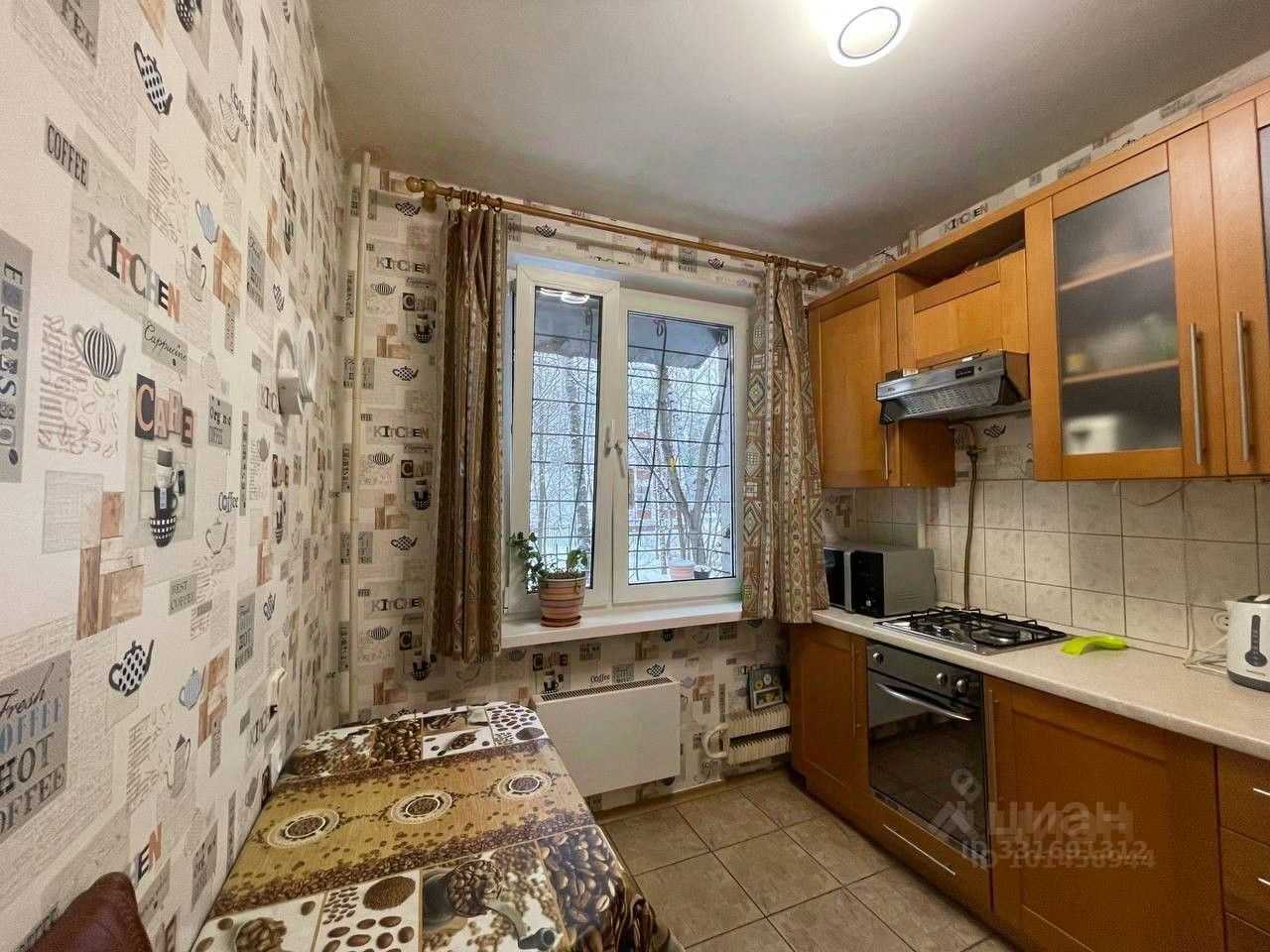 2-комнатная квартира, 45,6 м²