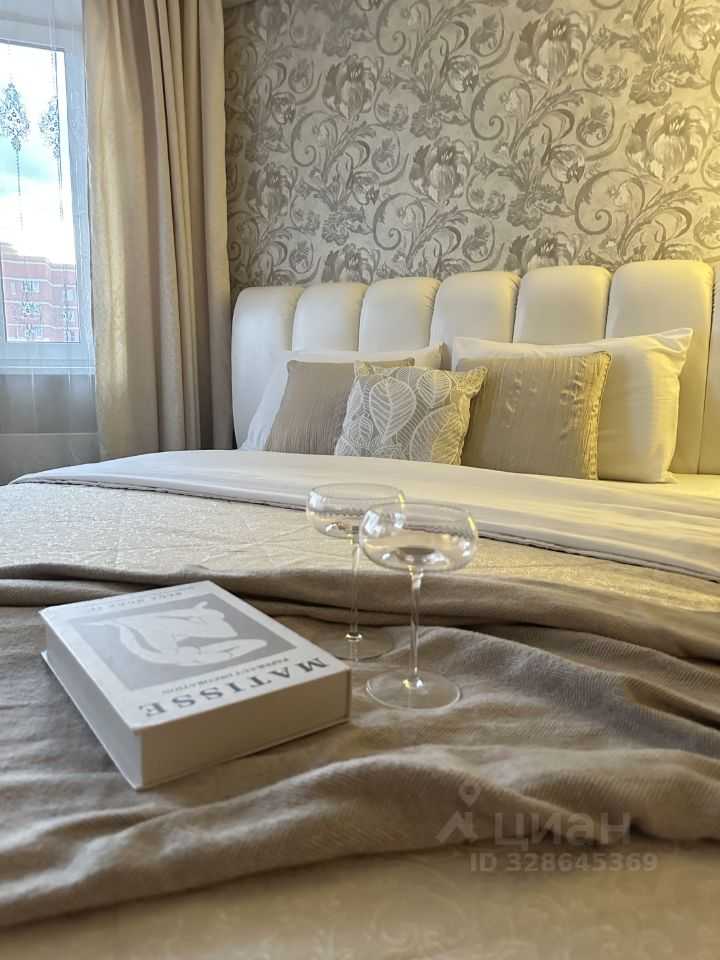 1-комнатная квартира, 43 м²