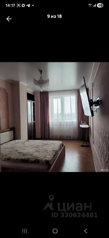 2-комнатная квартира, 81 м² — фотография 3