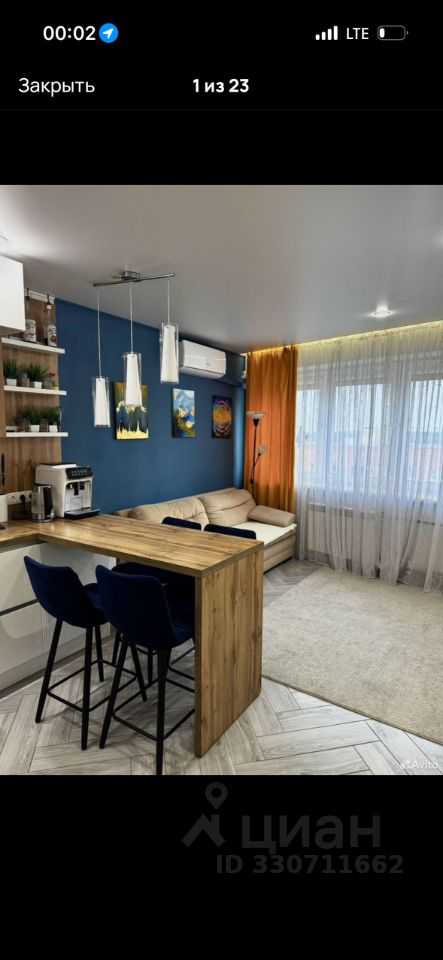 3-комнатная квартира, 88 м²