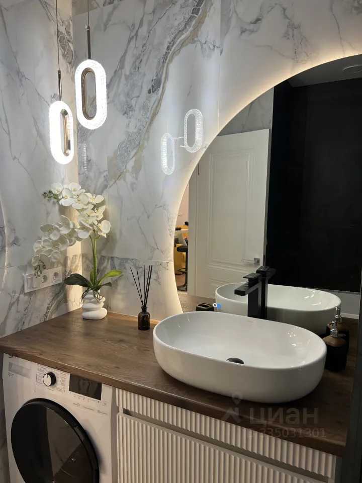 1-комнатная квартира, 41 м²