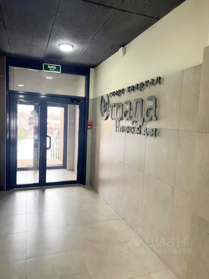 1-комнатная квартира, 35 м²