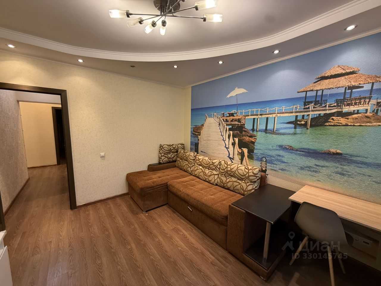 3-комнатная квартира, 75,2 м²