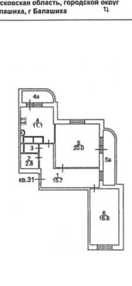 2-комнатная квартира, 68 м²
