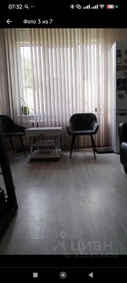 3-комнатная квартира, 63,5 м²