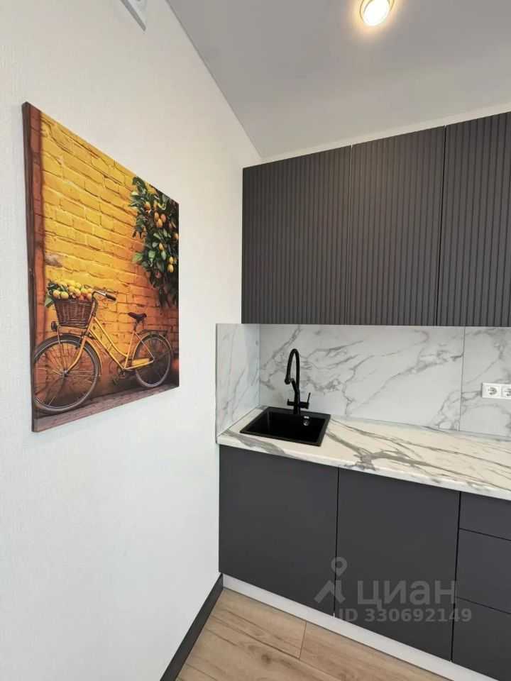 1-комнатная квартира, 41 м²