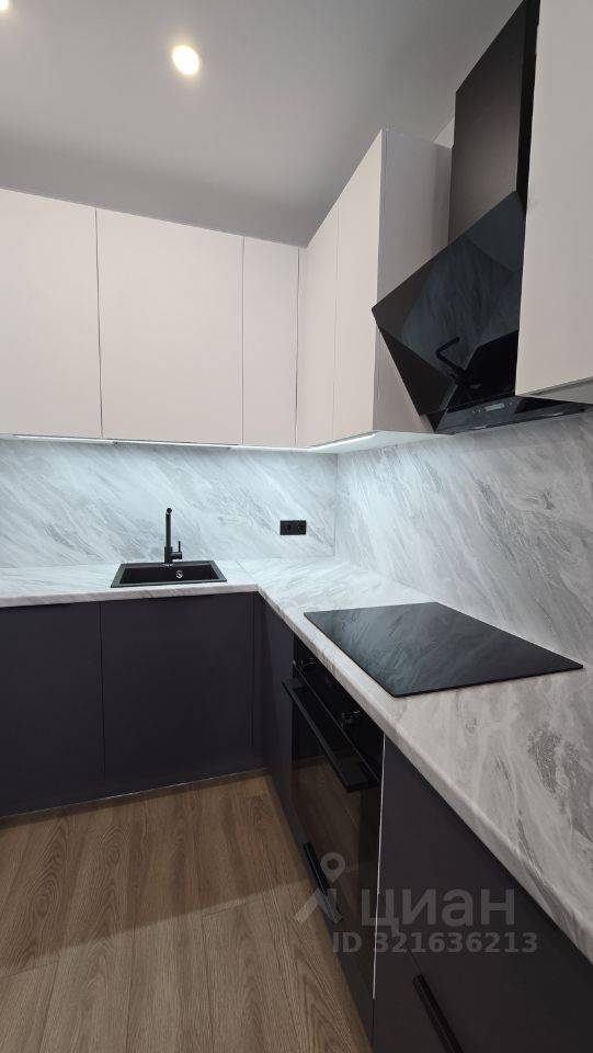 2-комнатная квартира, 33 м² — фотография 2