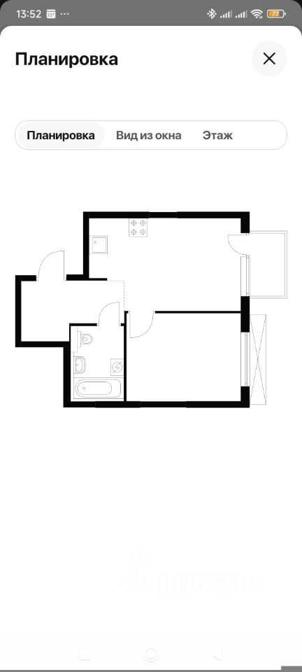 2-комнатная квартира, 37 м²