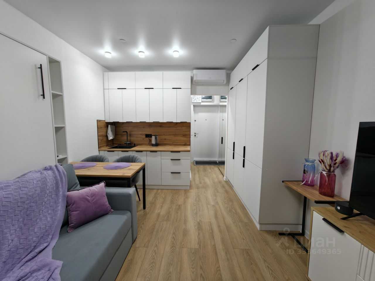 1-комнатная квартира, 19,8 м²