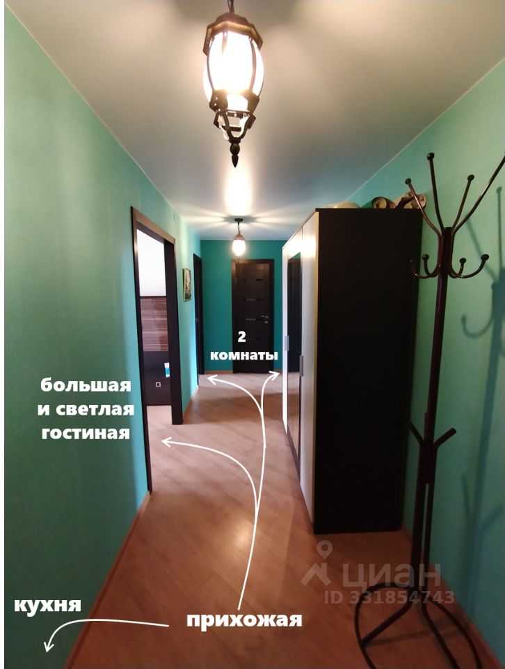 3-комнатная квартира, 73 м²