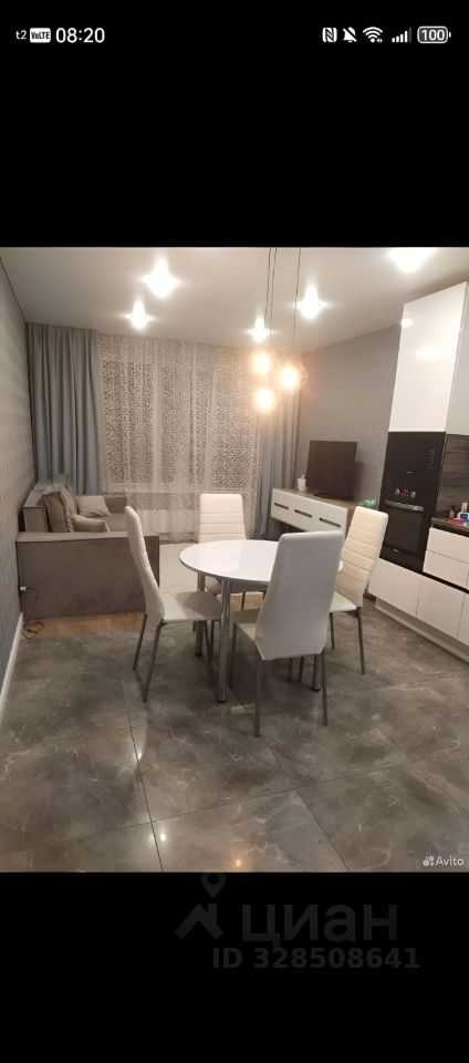 4-комнатная квартира, 81 м²