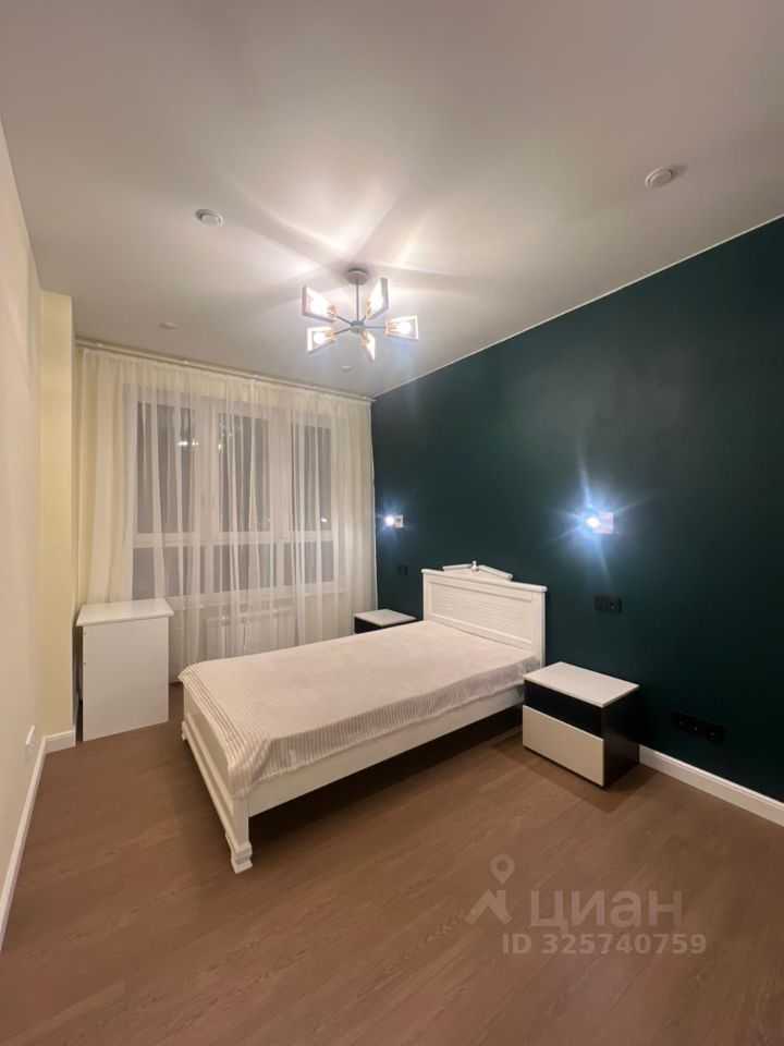3-комнатная квартира, 75 м²