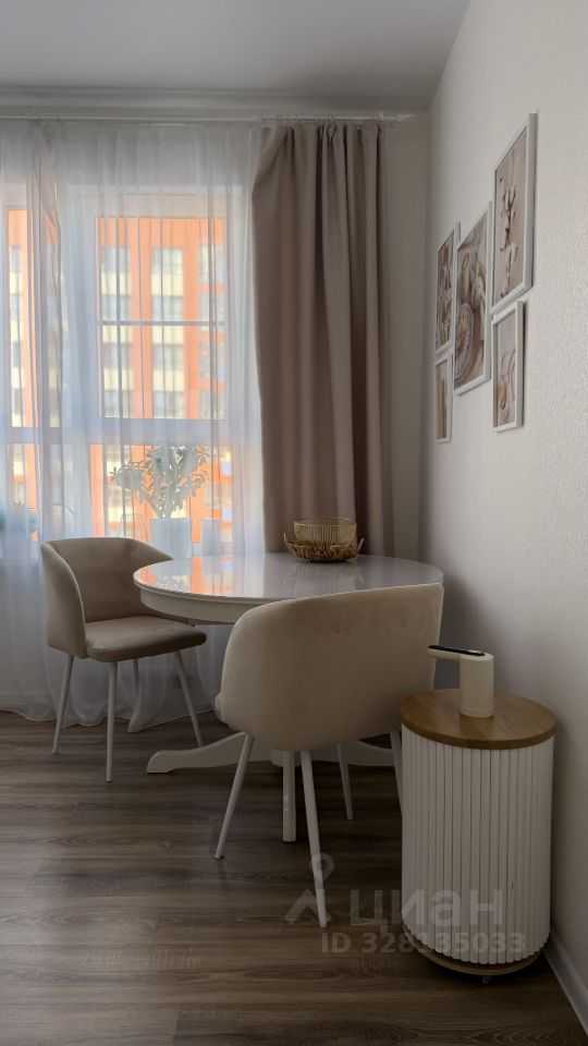 3-комнатная квартира, 80,4 м²