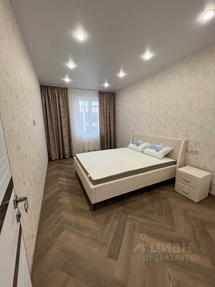 3-комнатная квартира, 61,3 м² — фотография 2