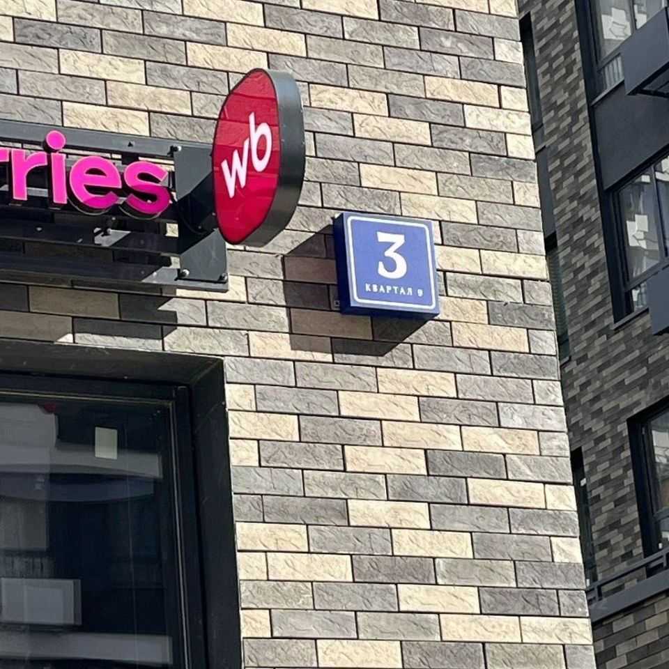 2-комнатная квартира, 49 м² — фотография 2