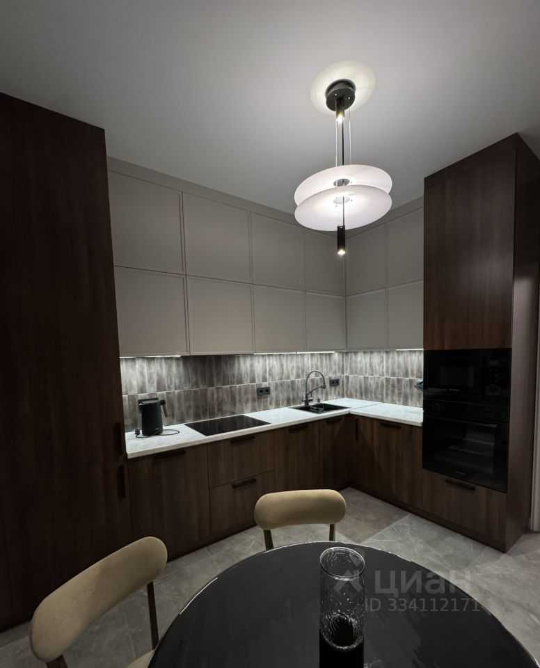 2-комнатная квартира, 48,5 м²