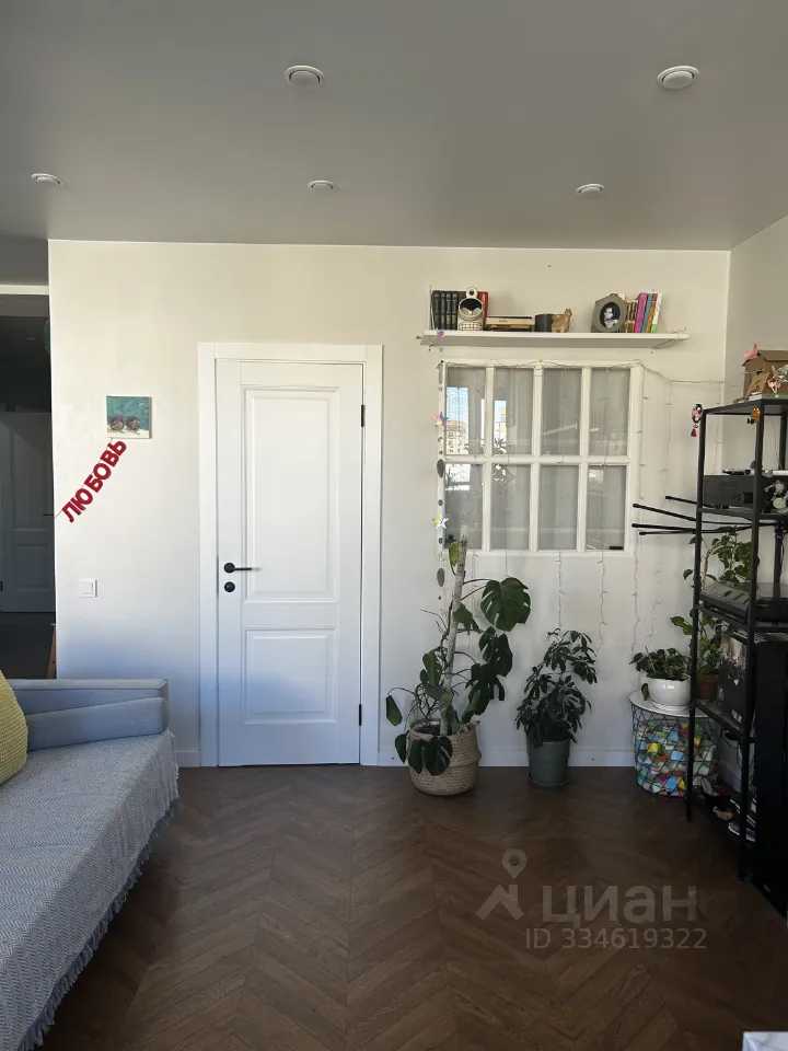 2-комнатная квартира, 65 м²