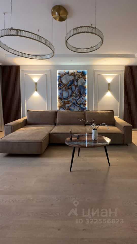 3-комнатная квартира, 91,6 м²