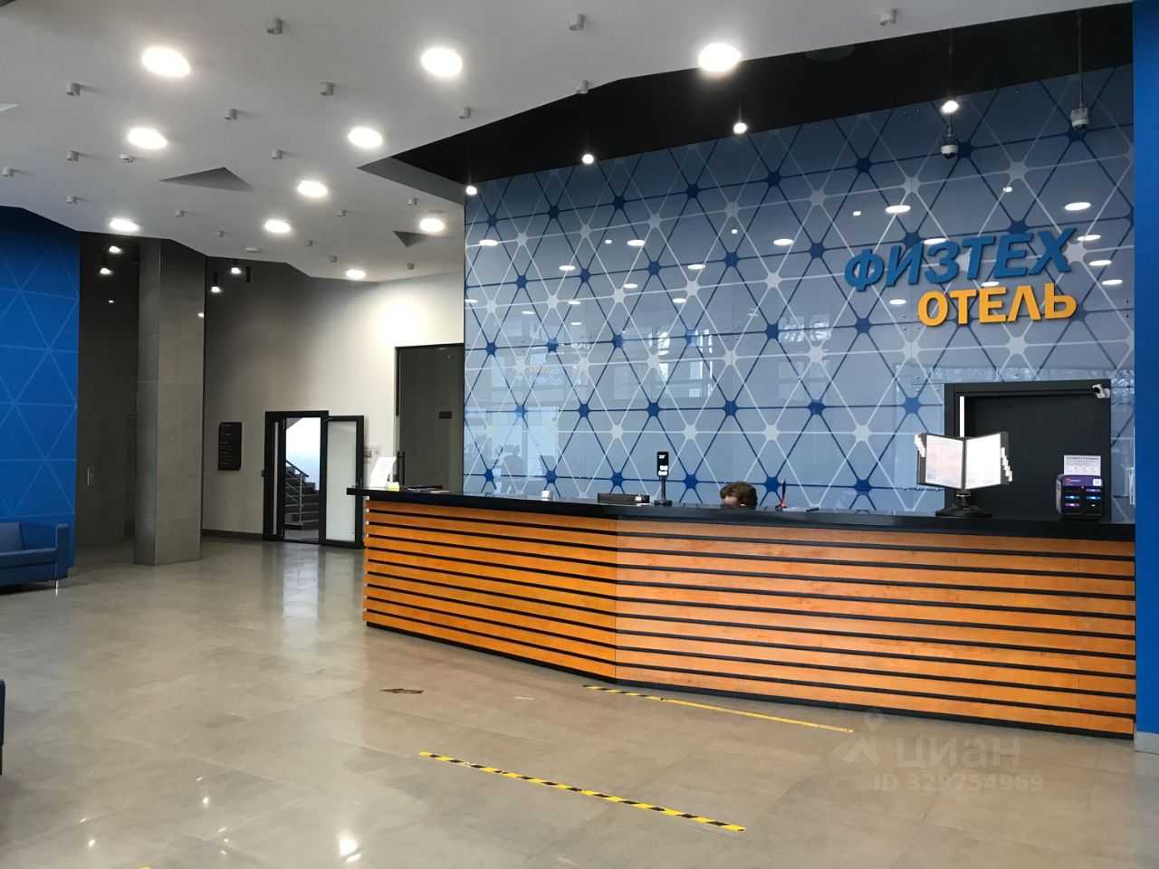3-комнатная квартира, 57 м²