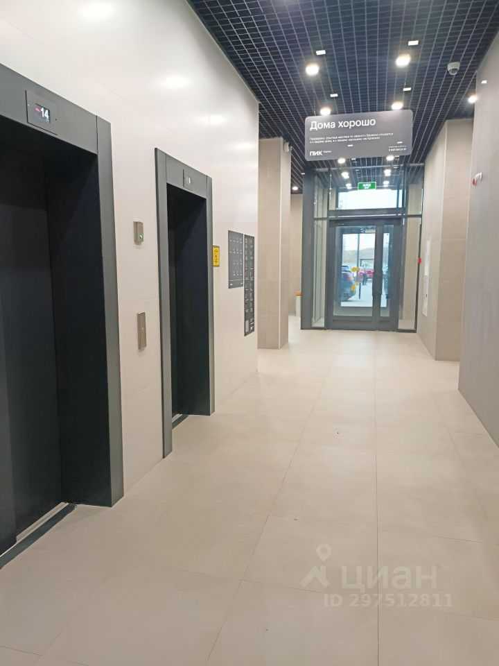 3-комнатная квартира, 76 м²