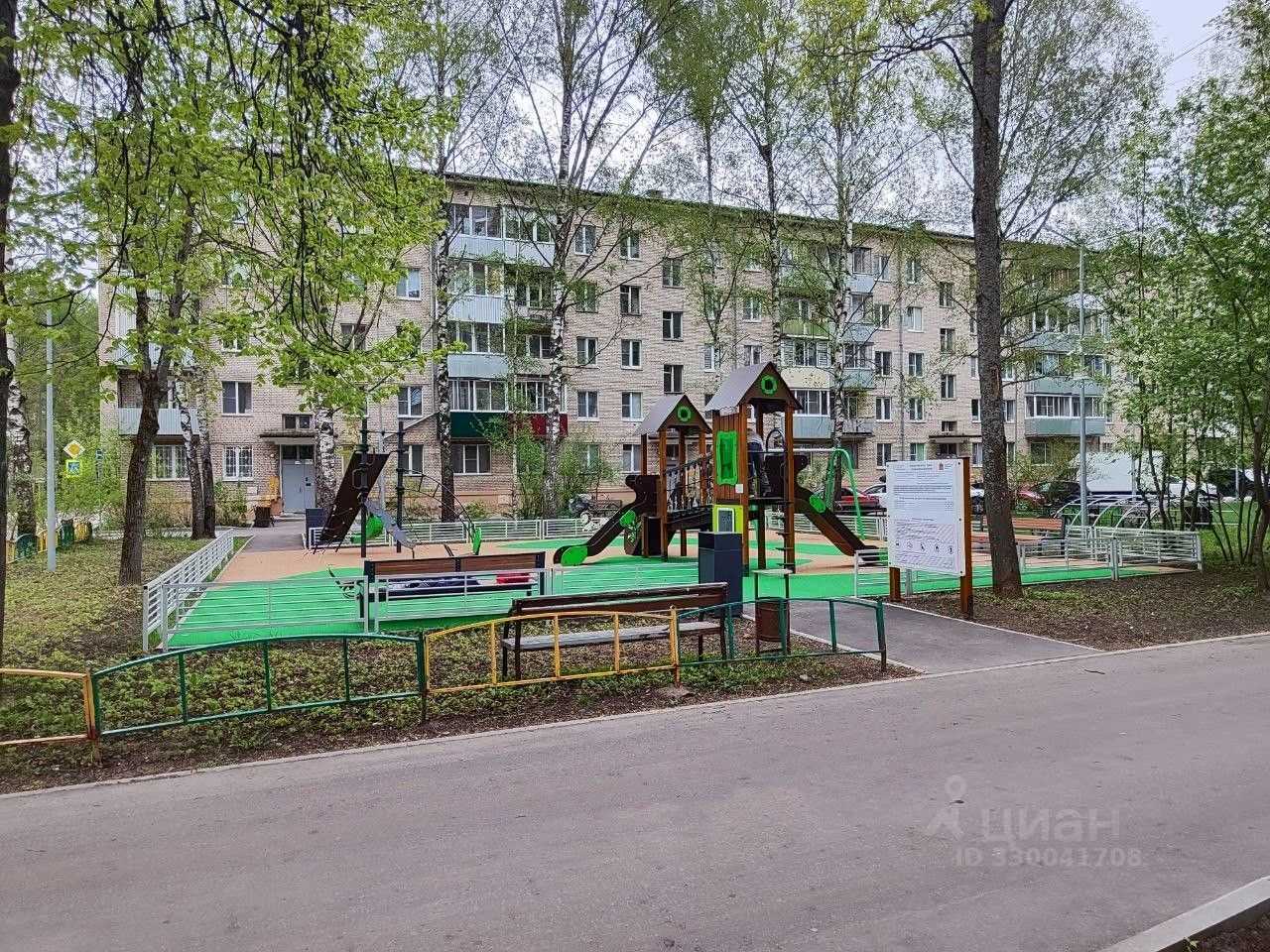 2-комнатная квартира, 41 м²