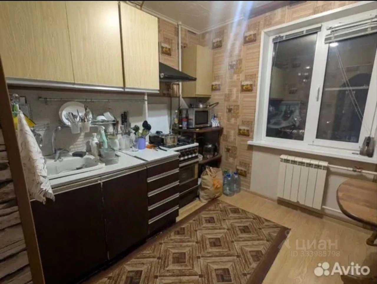 2-комнатная квартира, 54 м²