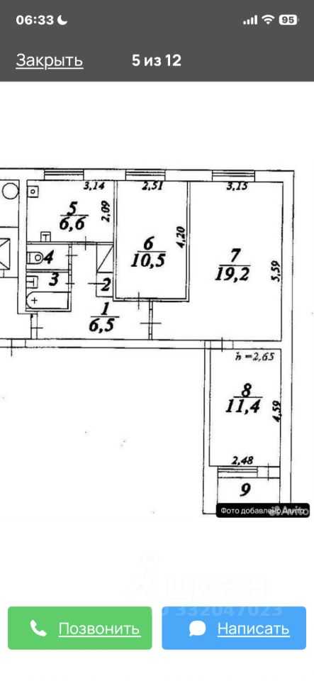 3-комнатная квартира, 65 м² — фотография 3