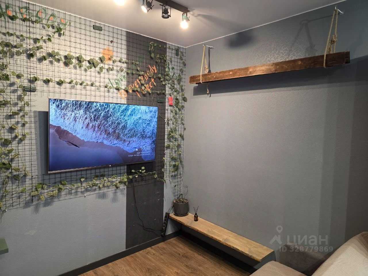 1-комнатная квартира, 36 м²