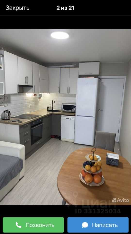 2-комнатная квартира, 57 м²