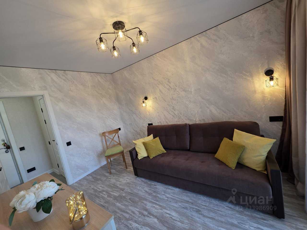 2-комнатная квартира, 53 м²