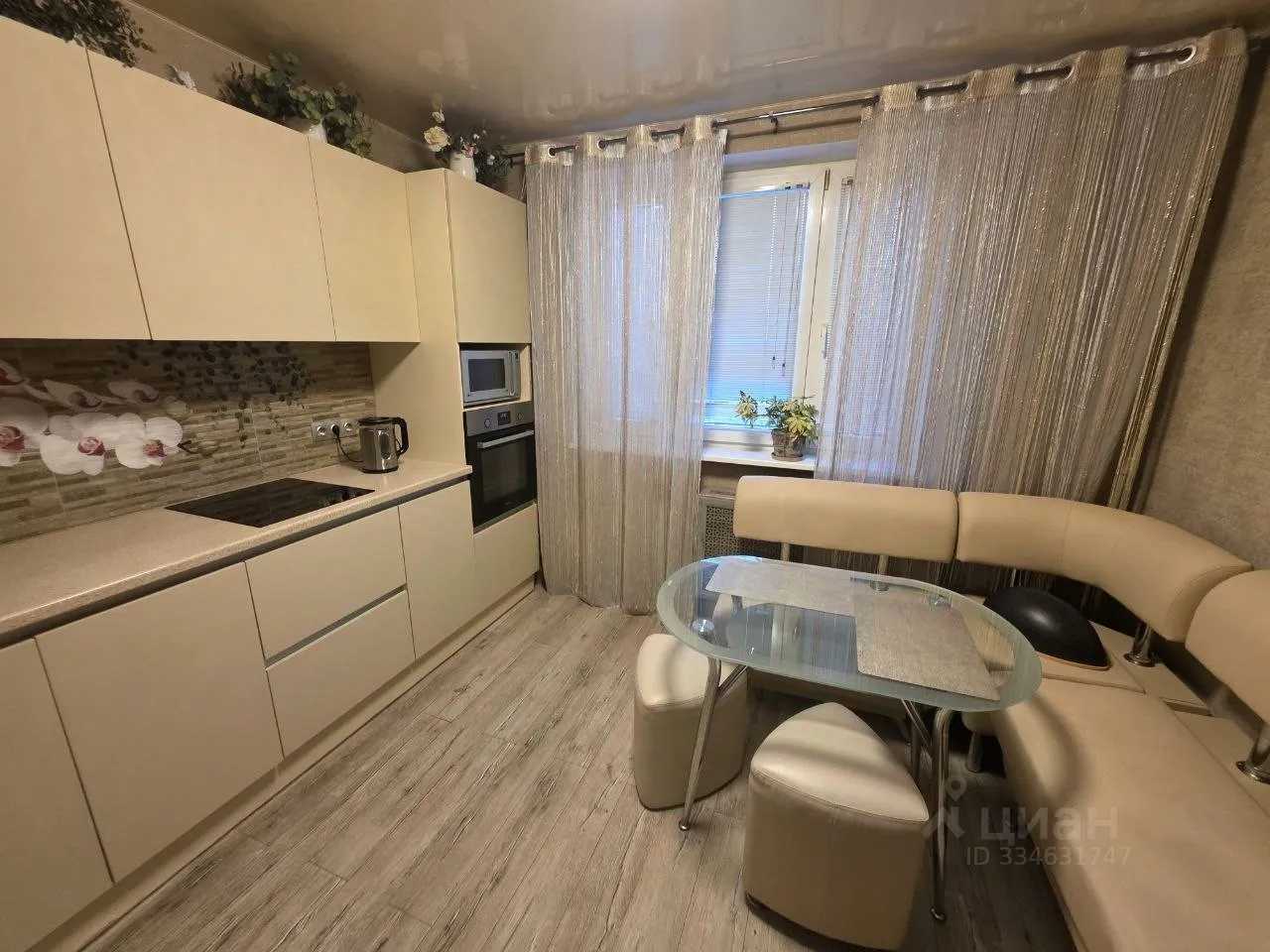 3-комнатная квартира, 75 м²