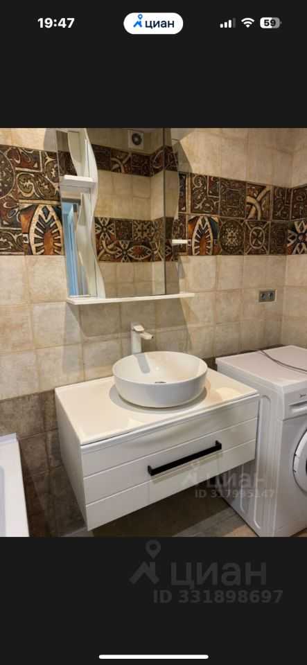 1-комнатная квартира, 38,5 м²