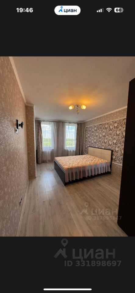 1-комнатная квартира, 38,5 м² — фотография 3
