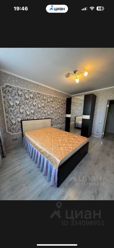 1-комнатная квартира, 38,5 м² — фотография 2