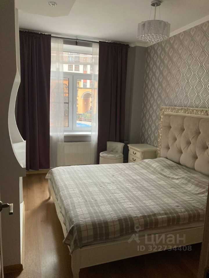 3-комнатная квартира, 63,5 м²
