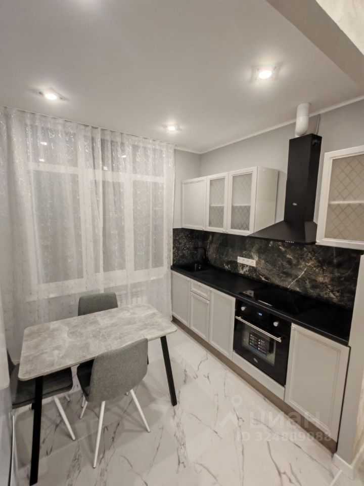2-комнатная квартира, 45,3 м²