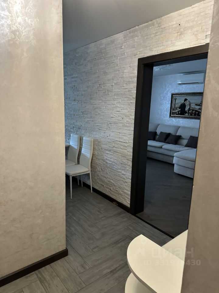 2-комнатная квартира, 48,8 м²