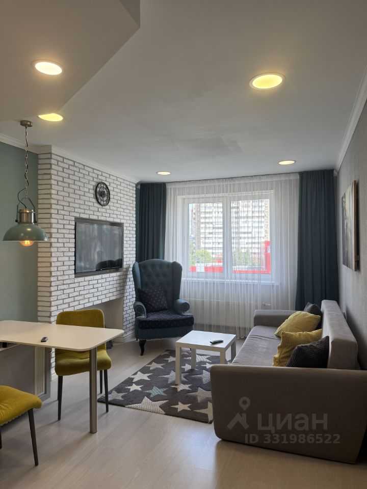 2-комнатная квартира, 47 м²
