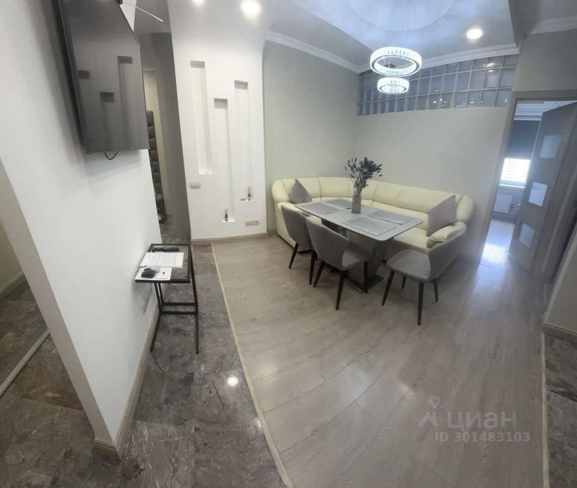2-комнатная квартира, 53 м²