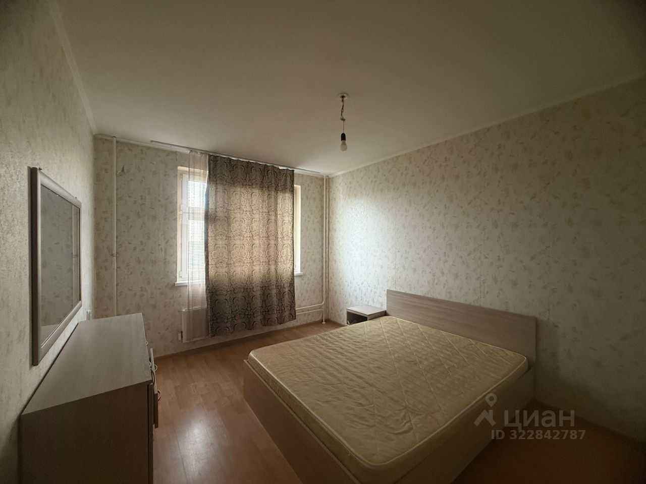 3-комнатная квартира, 76,8 м²